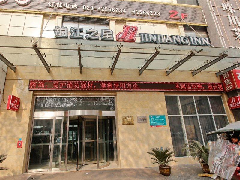 Jinjiang Inn Xi'An Tonghua Gate Xijin Hospital מראה חיצוני תמונה