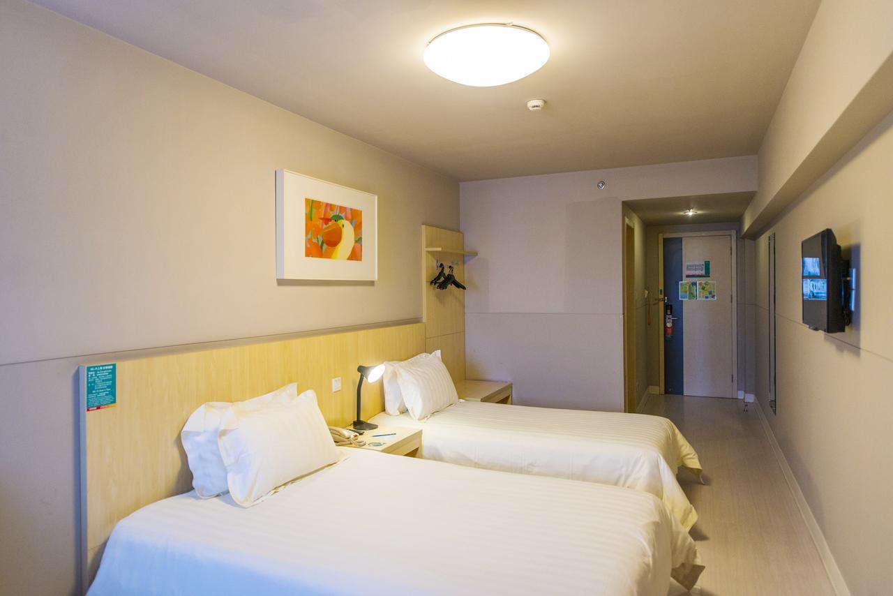 Jinjiang Inn Xi'An Tonghua Gate Xijin Hospital מראה חיצוני תמונה